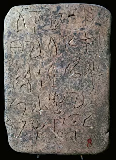 Minoan Gallery: Mycenaean Linear A tablet
