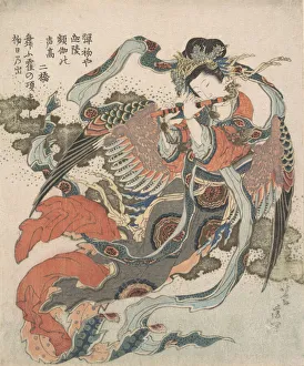 Hokusai Collection: Mystical Bird (Karyobinga), 1820-33. Creator: Hokusai