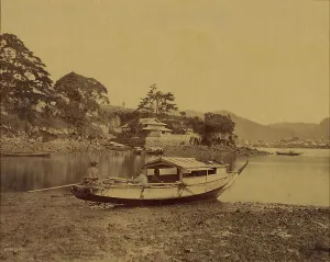 Nagasaki Japan Prints: Nagasaki, 1864-1868. Creator: Felice Beato