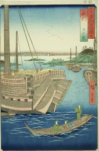Ferryman Prints: Nagato Province: Shimonoseki (Nagato)