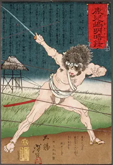 Bullet Prints: Nagayama Yaichi Ducking Bullets, 1878. Creator: Tsukioka Yoshitoshi