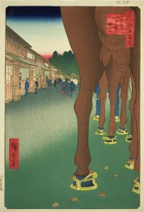 Hooved Prints: Naito Shinjuku at Yotsuya (Yotsuya Naito Shinjuku)