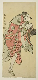 Nakamura Nakazo II in the Role of Aramaki Mimishiro Kanetora Disguised as Saiwaka, 1794 Nakamura Nakazo II in the Role of Aramaki Mimishiro Kanetora Disguised as Saiwaka, 1794