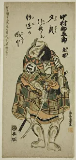 O Hosoban Benizuri E Prints: Nakamura Sukegoro I holding a sword, c. 1757. Creator: Torii Kiyoshige