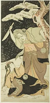 Knife Gallery: Nakamura Utaemon I as Karashi Baba and Yoshizawa Sakinosuke III as Shirotae, Japan, About 1769