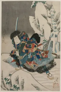 Nakamura Utaemon IV as a Warrior Standing in the Snow. Creator: Shumbaisai Hokuei (Japanese, 1837)