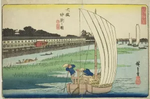 Nakasu at Ohashi (Ohashi Nakasu no zu), from the series Exceptional Views of Edo... c.1835/39. Creator: Ando Hiroshige. Nakasu at Ohashi (Ohashi Nakasu no zu), from the series Exceptional Views of Edo... c.1835/39. Creator: Ando Hiroshige