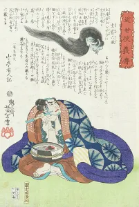 Phantom Prints: Namakubi Rokuzo Watching a Head Fly through the Air, 1866. Creator: Tsukioka Yoshitoshi