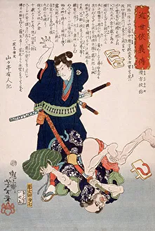 Attacker Prints: Namekata Monya Throwing an Assailant to the Ground, 1866. Creator: Tsukioka Yoshitoshi