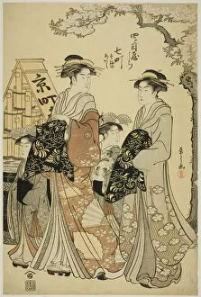 Eishi Chobunsai Collection: Nanamachi of the Yotsumeya with Attendants Sumano and Akashi, c. 1787. Creator: Hosoda Eishi