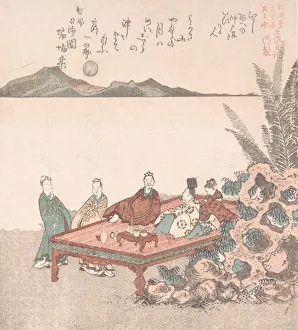 Dais Gallery: Nanamaro and His Followers Looking at the Moon in China, 19th century