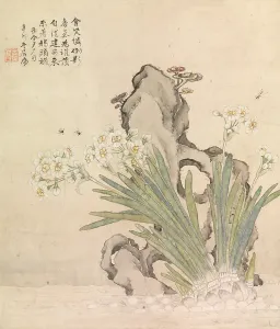 Narcissus Prints: Narcissus, Rock, Bees and Linghzhi, 1891. Creator: Ju Lian