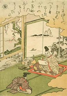Shunsho Prints: Narihira Kneeling before Prince Koretaka, c1766. Creator: Shunsho