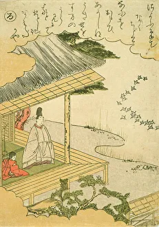 Heian Period Prints: Narihira at the Sumida River Watching Capital Birds, c1766. Creator: Shunsho
