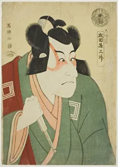 Nidaime Ichikawa Danjuro Prints: Naritaya Sansho (The actor Ichikawa Danjuro VI as Arakawa Taro Takesada), 1794