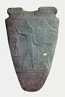 The Egyptian Museum Gallery: The Narmer Palette (verso), ca 31st century BC