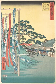 Narumi, Meisan Arimatsu Shibori Mise, 7th month Hare year 1855. 7th month Hare year 1855. Creator: Ando Hiroshige