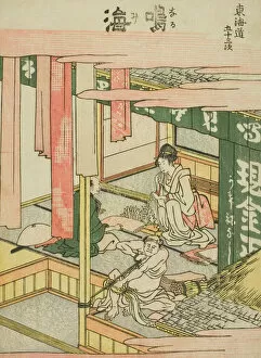 Katsushika Hokusai Gallery: Narumi, from the series 'Fifty-three Stations of the Tokaido (Tokaido gojusan tsugi)