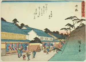 Tokaido Prints: Narumi, from the series Fifty-three Stations of the Tokaido (Tokaido gojusan tsugi)