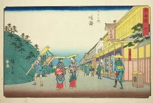 Dyeing Prints: Narumi: Shops Selling the Famous Tie-dyed Fabric (Narumi)