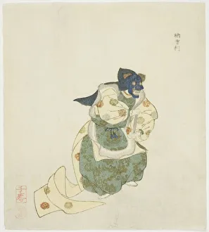 Nasori, from an untitled series of No plays, 1823. Creator: Takashima Chiharu