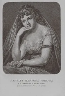 Borel Prints: Nastasia Fyodorovna Minkina, Count Arakcheevs housekeeper and mistress