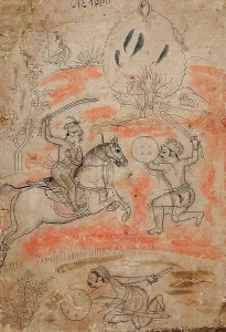Caste System Prints: Nata Ragini, Folio from a Ragamala (Garland of Melodies), c1675. Creator: Unknown
