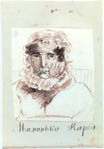 Natalia Ivanovna Goncharova, nee Zagryazhskaya