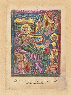 Visiting Prints: The Nativity with the Adoration of the Shepherds and Magi; Leaf from a Gospel Book