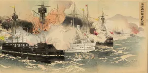 Chino Japanese War Of 1894 1895 Prints: The Naval Battle and Capture of Haiyang Island (Kaiyoto senryo kaisen no zu), 1894