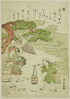 Shunsho Prints: Ne: Brine Carriers, from the series Tales of Ise in Fashionable Brocade Pictures