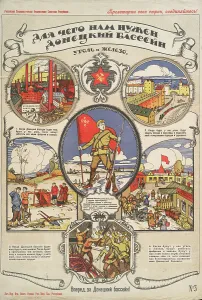 Bauer Prints: Why we need the Donets Basin. coal and iron