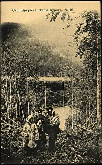 D P Efimova Prints: Neighborhoods of Irkutsk. Buryat, 1904. Creator: Unknown