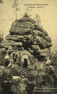 Peak Prints: Neighborhoods of Krasnoyarsk. Peak Kovrig