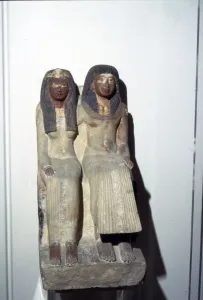 Neje and his mother, New Kingdom. 19th Dynasty, 1300BC-1200BC