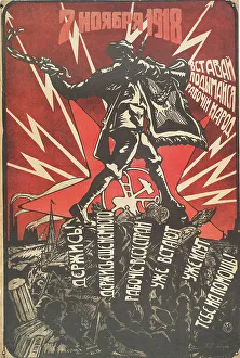 Nevember 7, 1918, 1918. Creator: Zeiler, G.F. (active 1918)