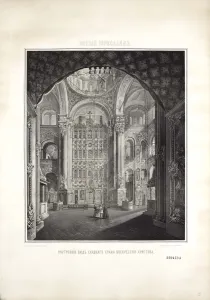 New Jerusalem. Cathedral of the Resurrection of Christ, Mid of the 19th century New Jerusalem. Cathedral of the Resurrection of Christ, Mid of the 19th century