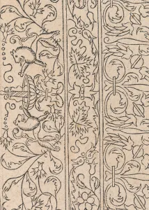 New Modelbüch allen Nagerin u. Sydenstickern (Page 17r), 1556. Creator: Hans Hoffman