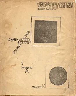 Line Prints: On New Systems in Art: Statics and Speed (after Malevich)
