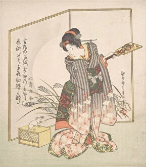 Ink And Colour On Paper Collection: New Year Greeting Card for 'Rat'Year, 1828. Creator: Yanagawa Shigenobu