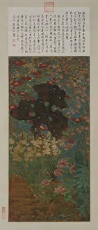 Song Dynasty Prints: New Year picture, 10th-11th century