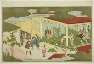 Double Page Prints: New Year in a Samurai Mansion, from the illustrated kyoka anthology The Young God