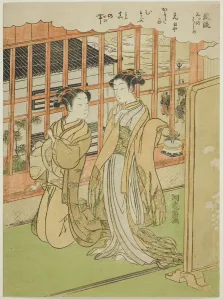 Koryusai Isoda Prints: New Years Day, from the series Fashionable Three Beginnings (Furyu mittsu no... c