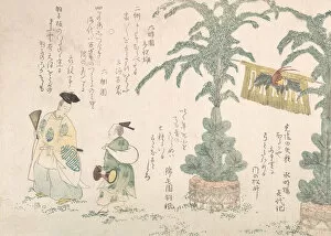 Decorations Gallery: New Years Decoration of Pine Trees and Manzai Dancers, 19th century. 19th century