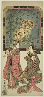 New Years entertainers before standing screen of tiger, 18th century