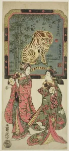 Tiger Collection: New Years entertainers before standing screen of tiger, 18th century