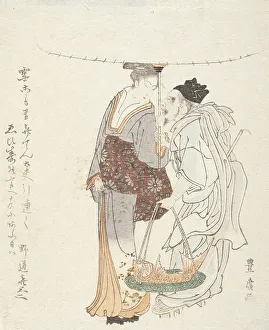 Toyohiro Utagawa Prints: New Years Gift (image 3 of 3), Late 18th-early 19th century. Creator: Utagawa Toyohiro