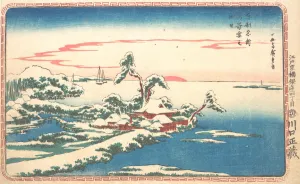 Hiroshige Prints: New Year's Sunrise after Snow at Susaki, ca. 1831. ca. 1831. Creator: Ando Hiroshige