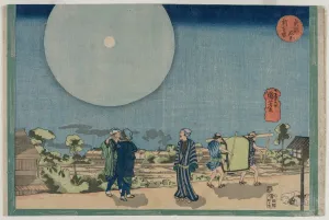 New Yoshiwara (Shin Yoshiwara), from the series Famous Places in the Eastern Capital, early 1830s