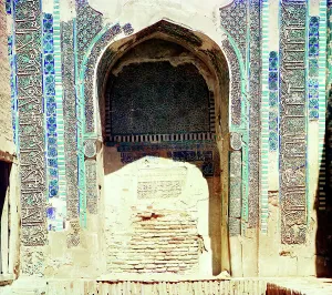 Necropolis Prints: Niche in back wall of Shakh-i Zindeh [mosque]